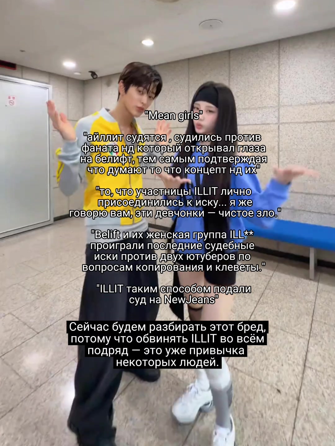 @эмико