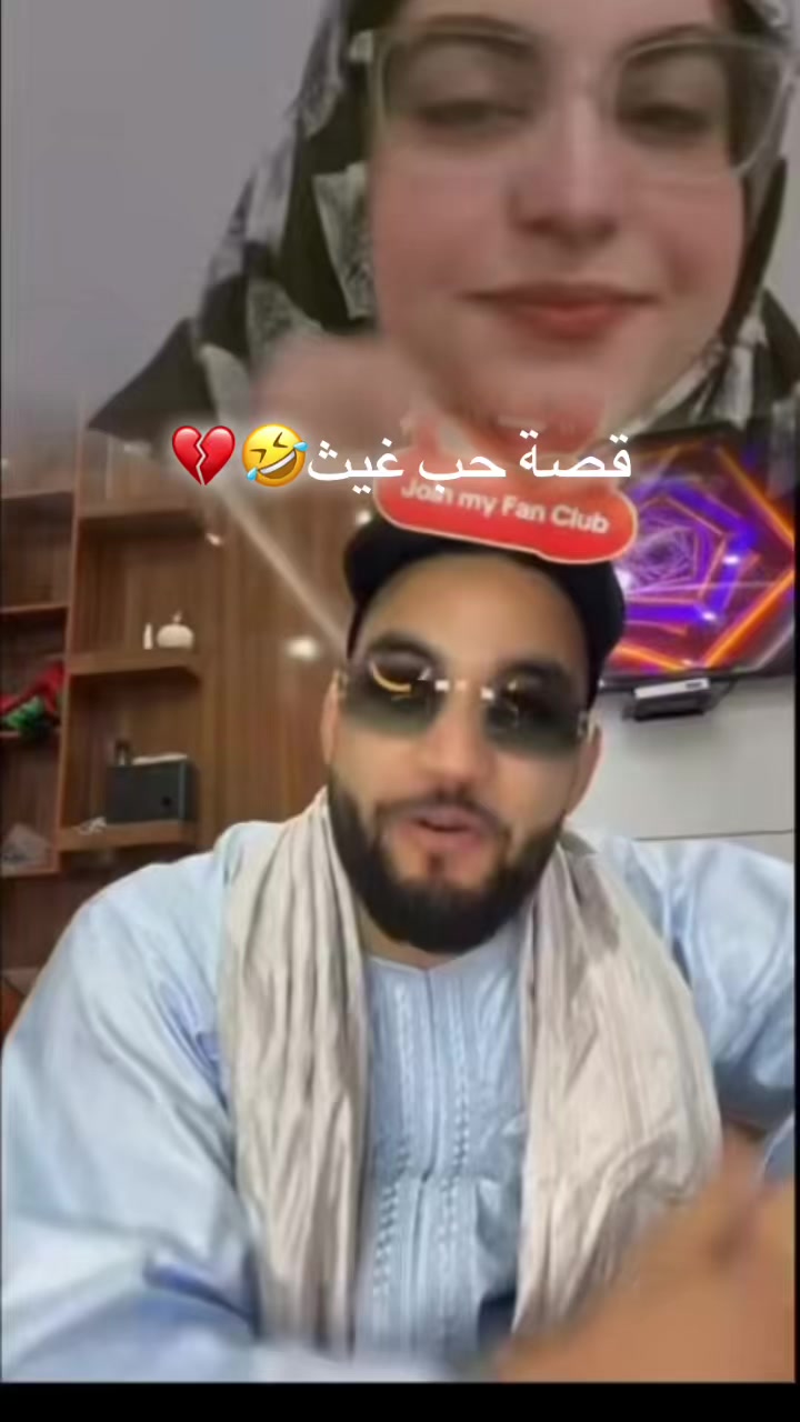 @medtagiyaullah 🥷🏼★