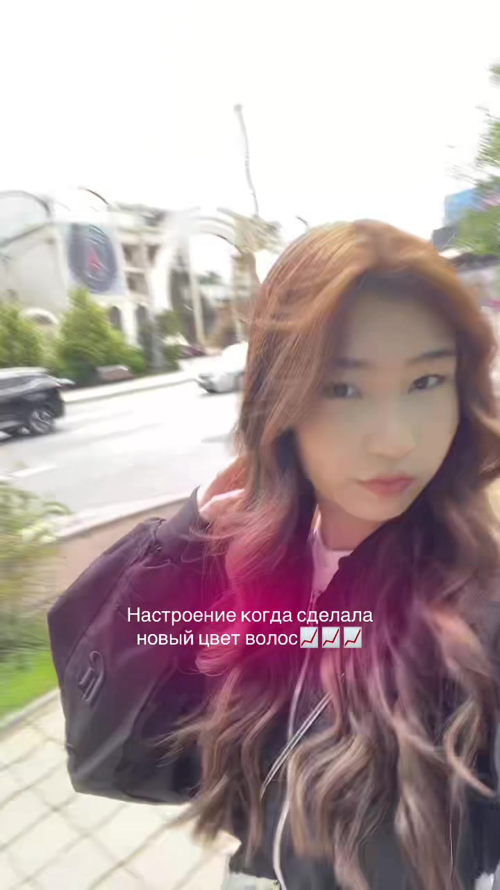 @Ясика