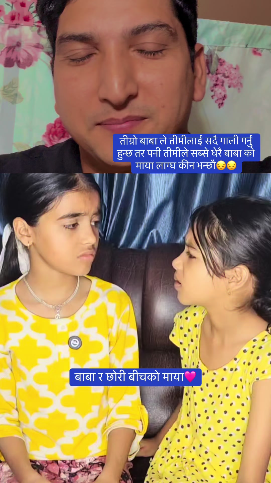 @sanjibadhikari08