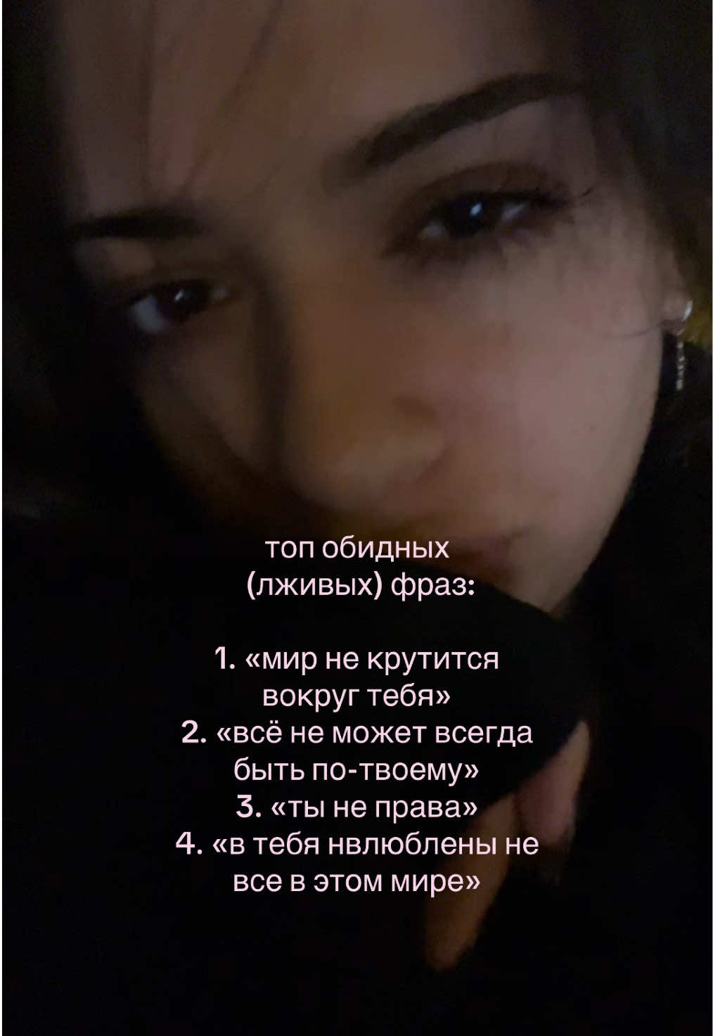 @rina vanilla 🪳