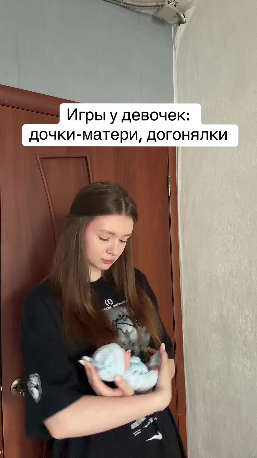 @тгк: yanatop