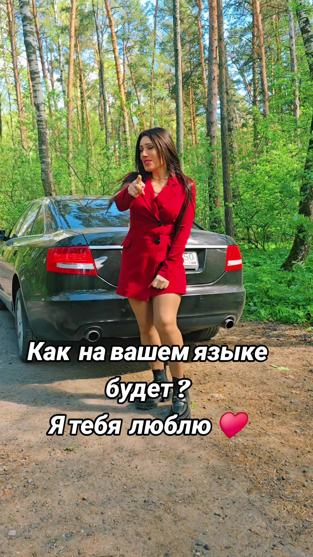 @Gulinara🔥