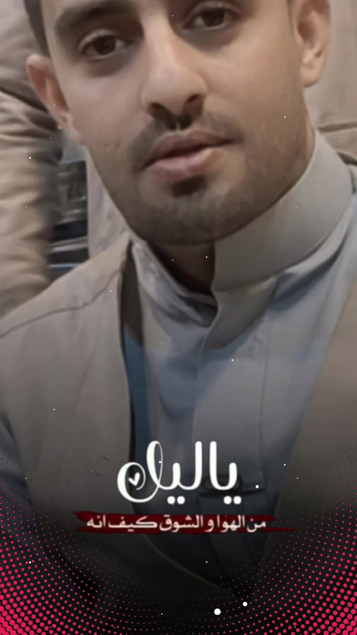 @رصاص الشهاري