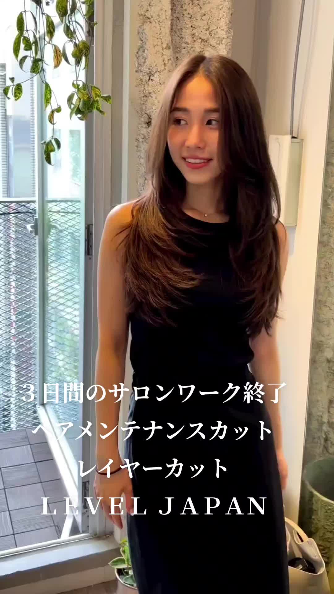 @LEVEL JAPAN