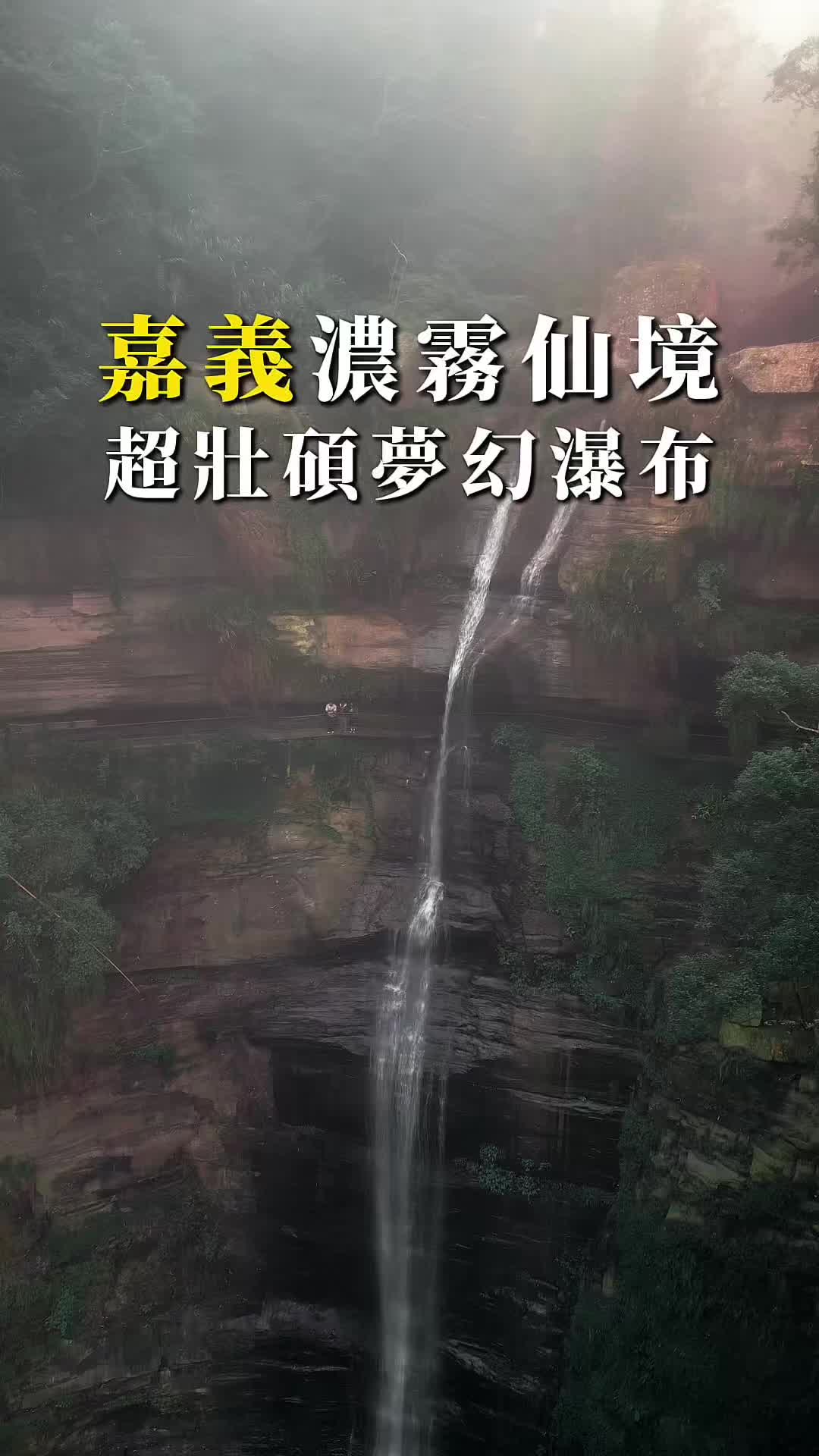 @⛰️阿旻MIN｜旅遊 &bull; 美食 &bull; 攝影