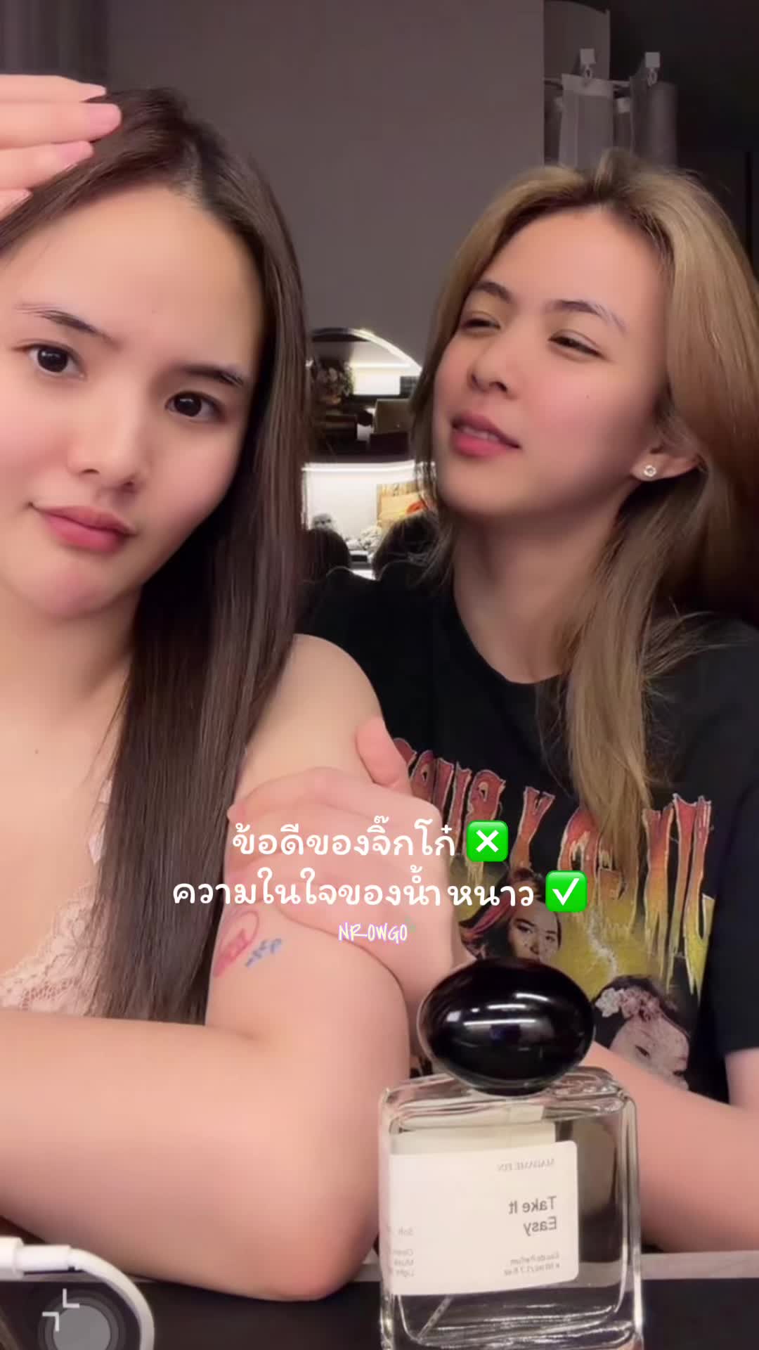 @NROWGO😼🦋