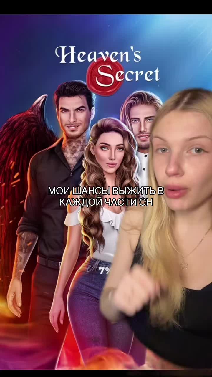 @елура