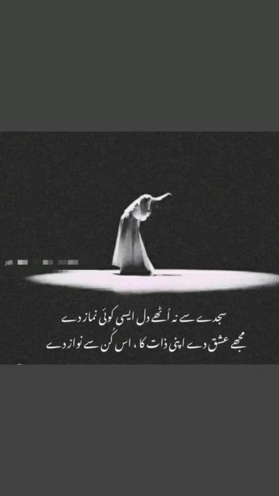 @Princess Meena