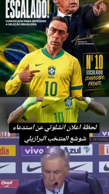 @🇩🇿CHOUCHA3 OFFICIAL 🥇🇩🇿