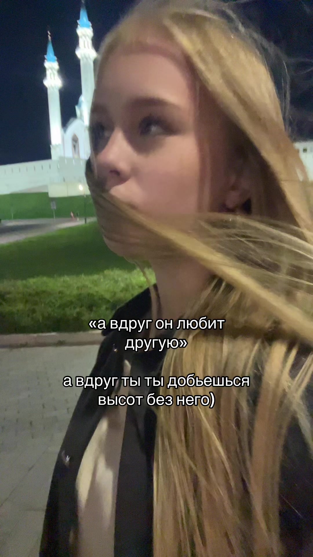 @куянова