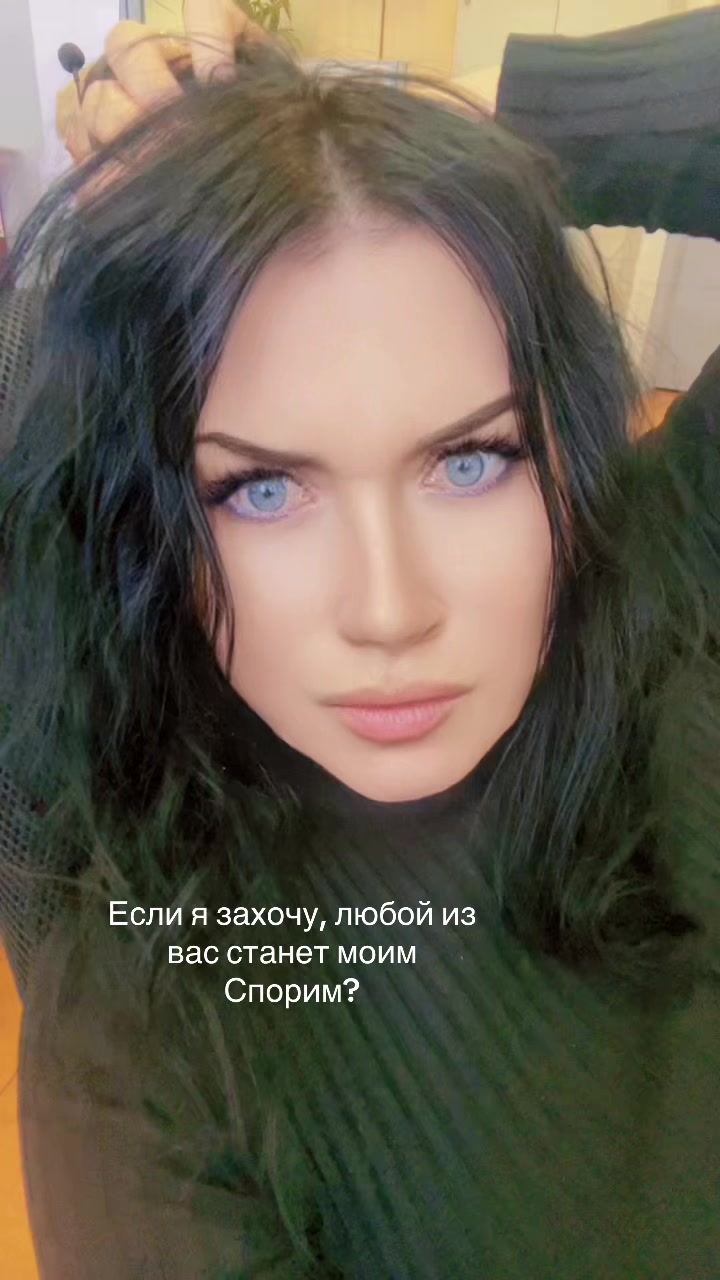 @Елена Фролова5420