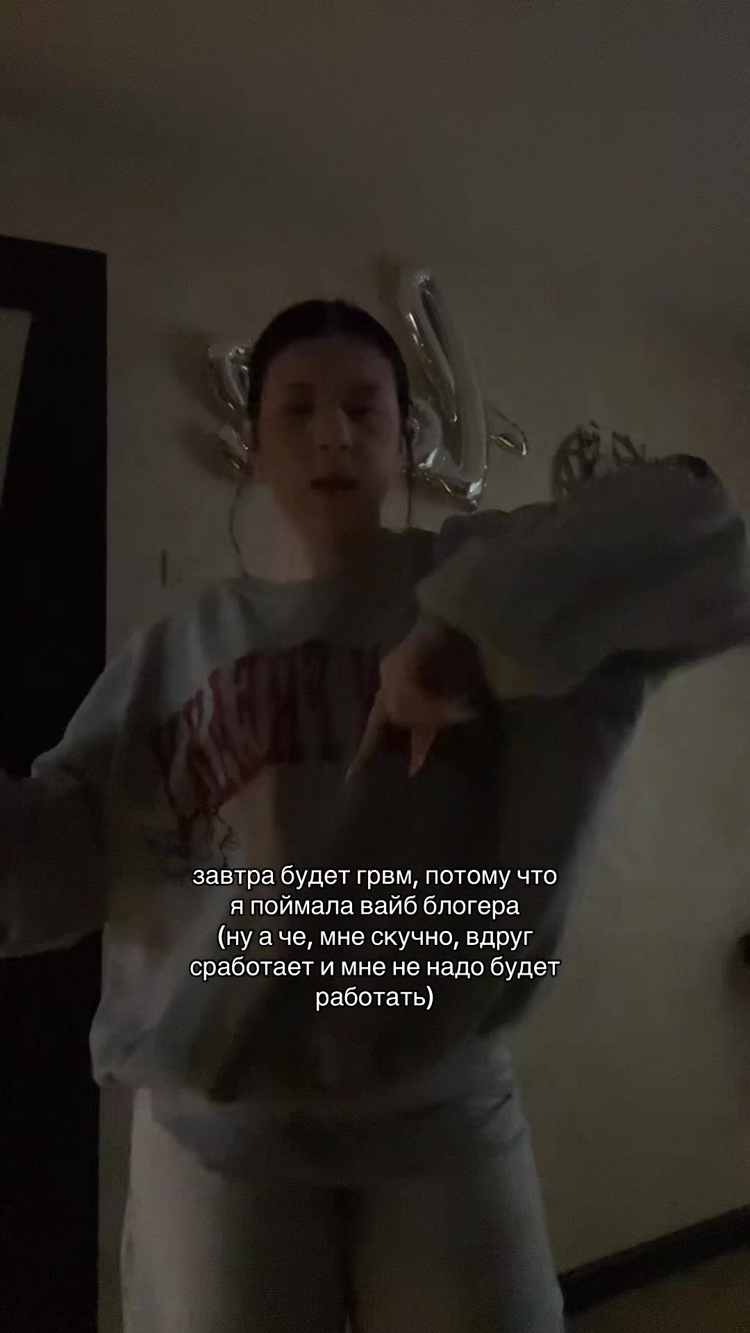 @🖇️