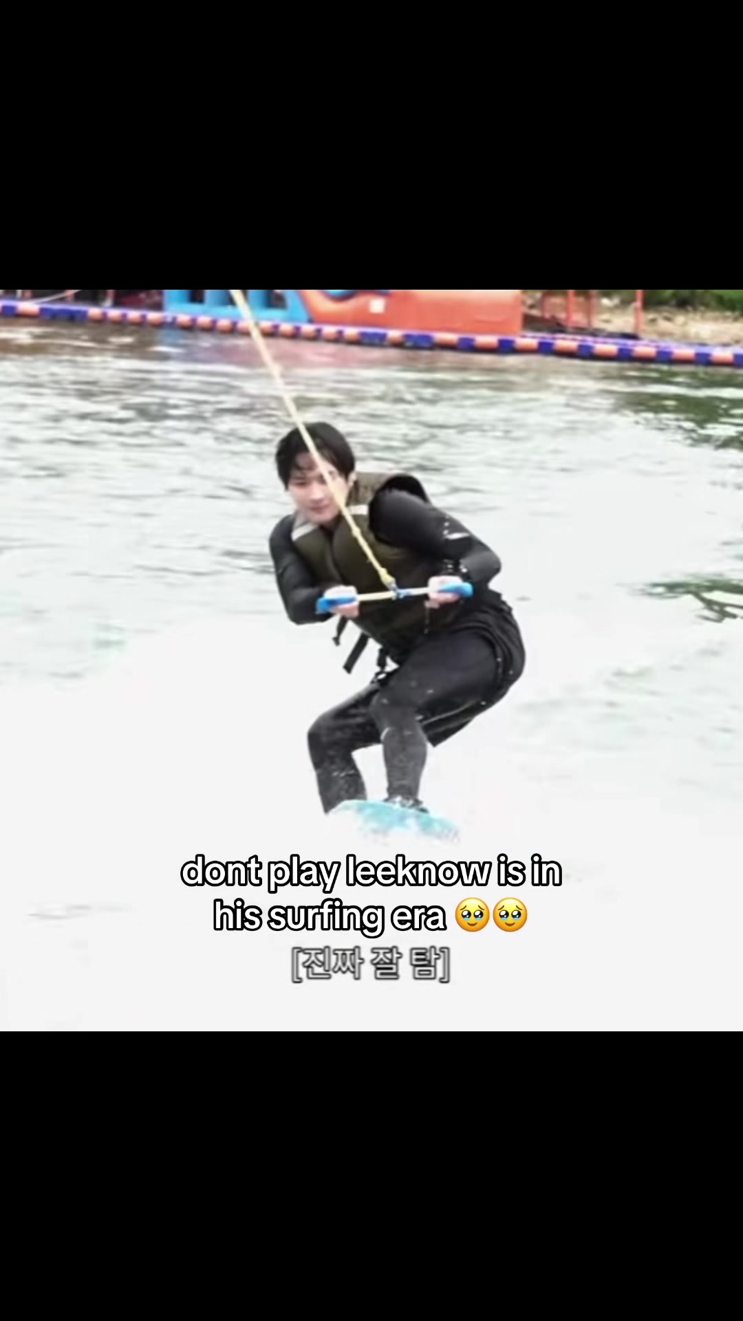 @skz.innie