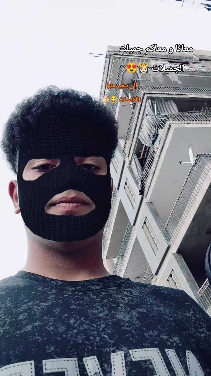 @خــالــد بـيـه🫅☝🏼