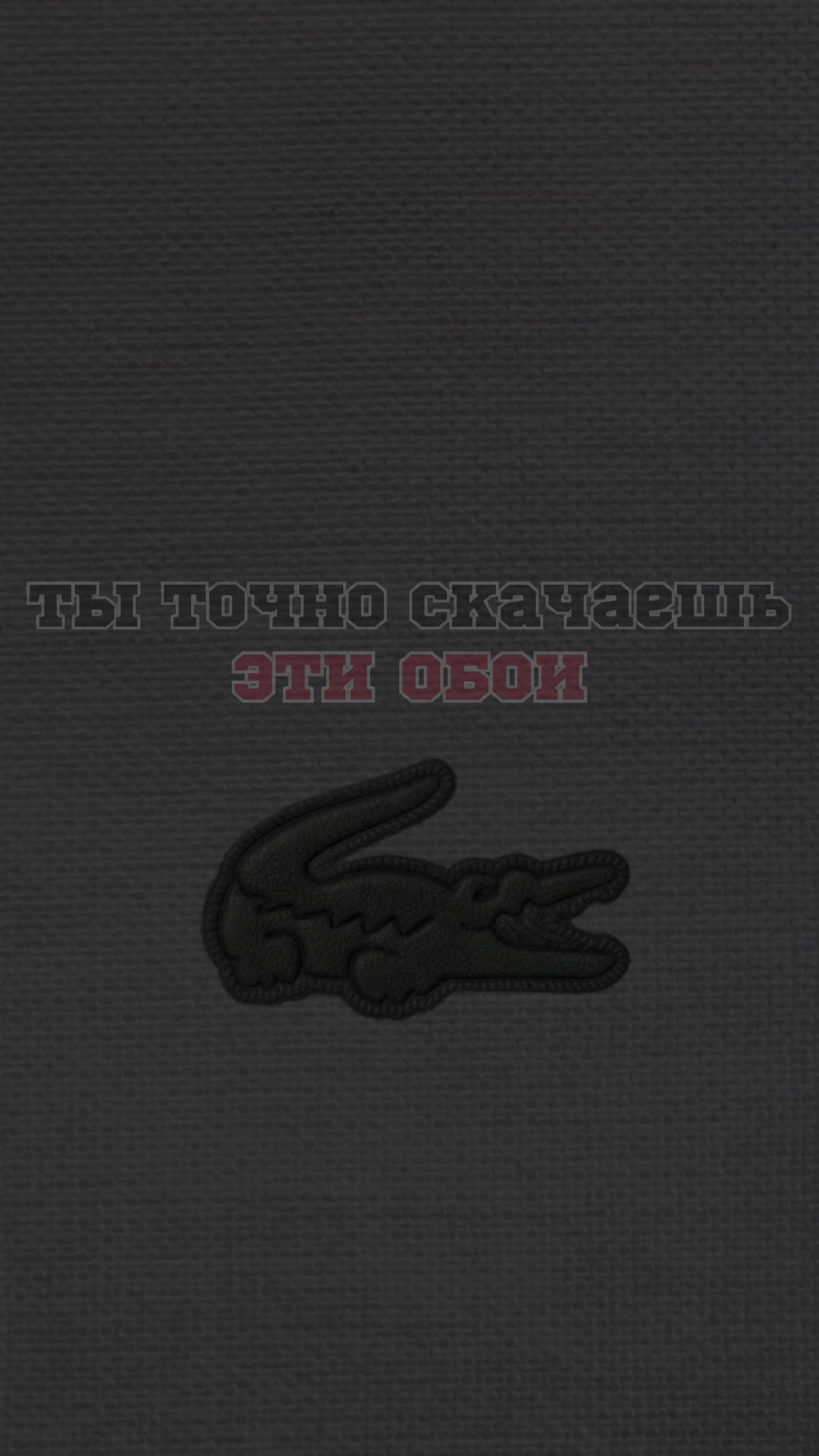 @pablo wallpaper🫦 •Ваш Друг