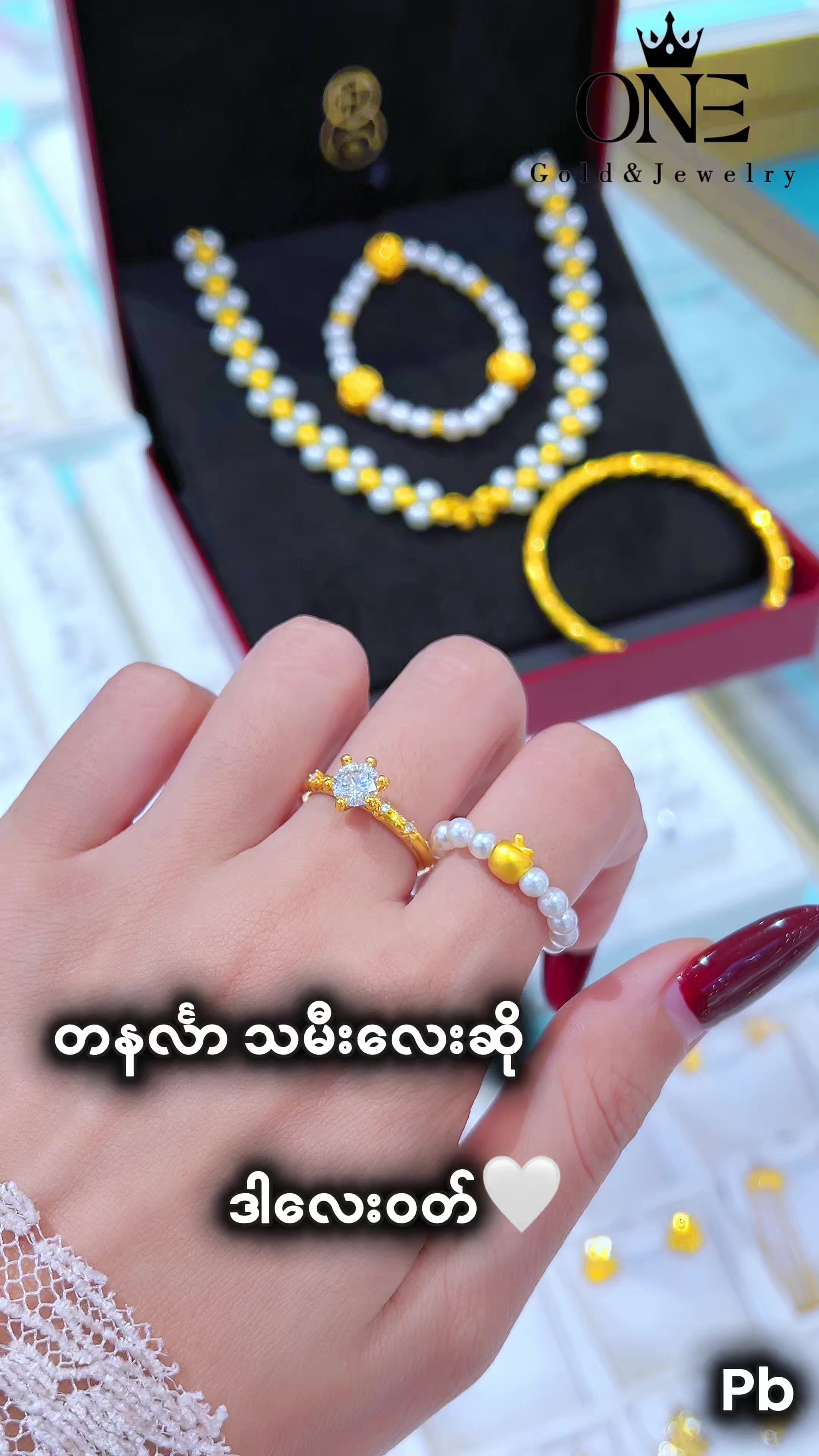 @๐๐๐ Gold Charm 2