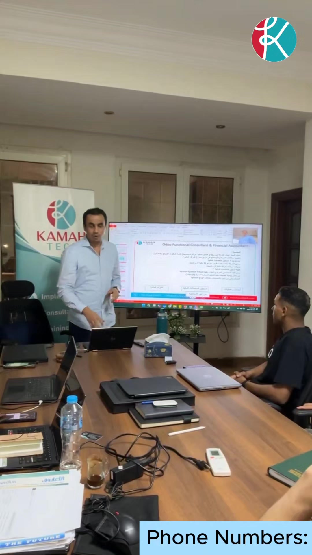 @KamahTech
