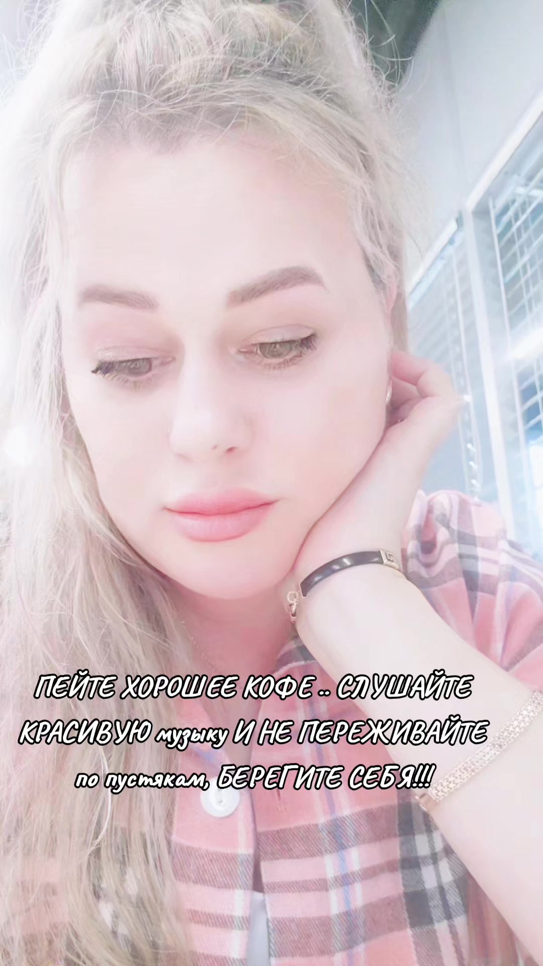@НаталиЯ