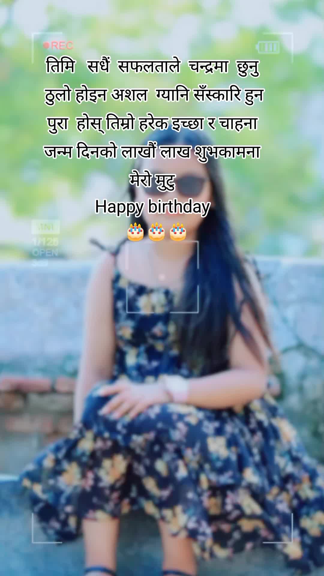 @Indra shah Thakuri