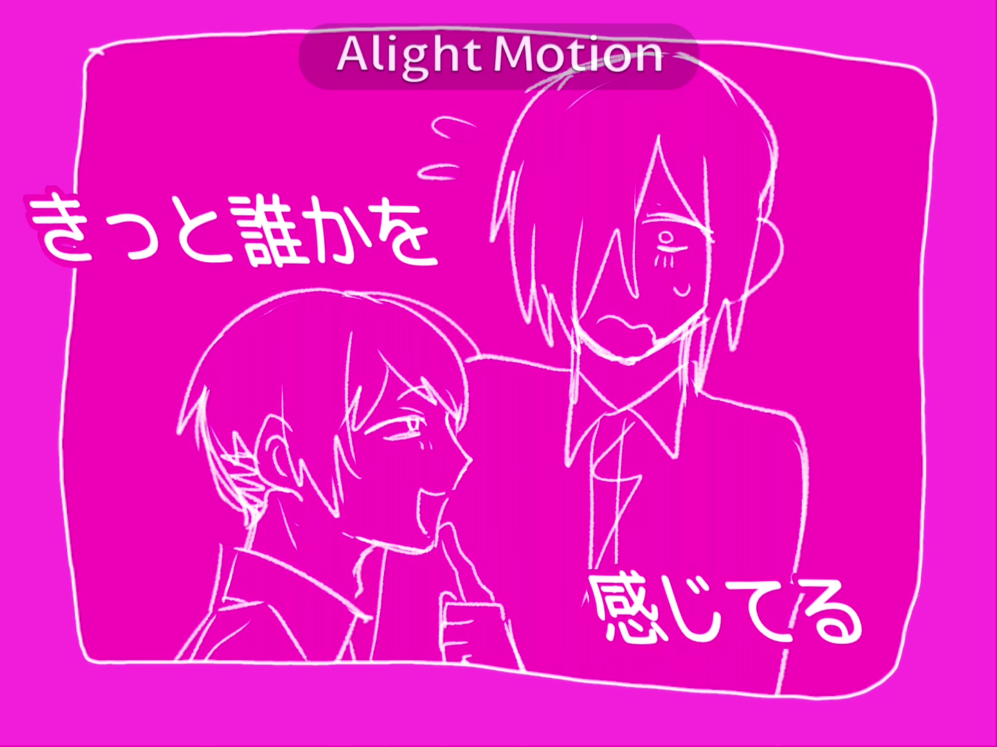 @右森 りんご