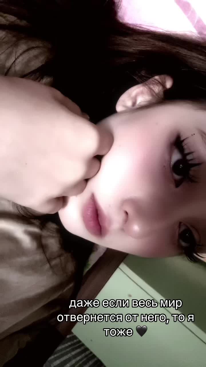 @ветка