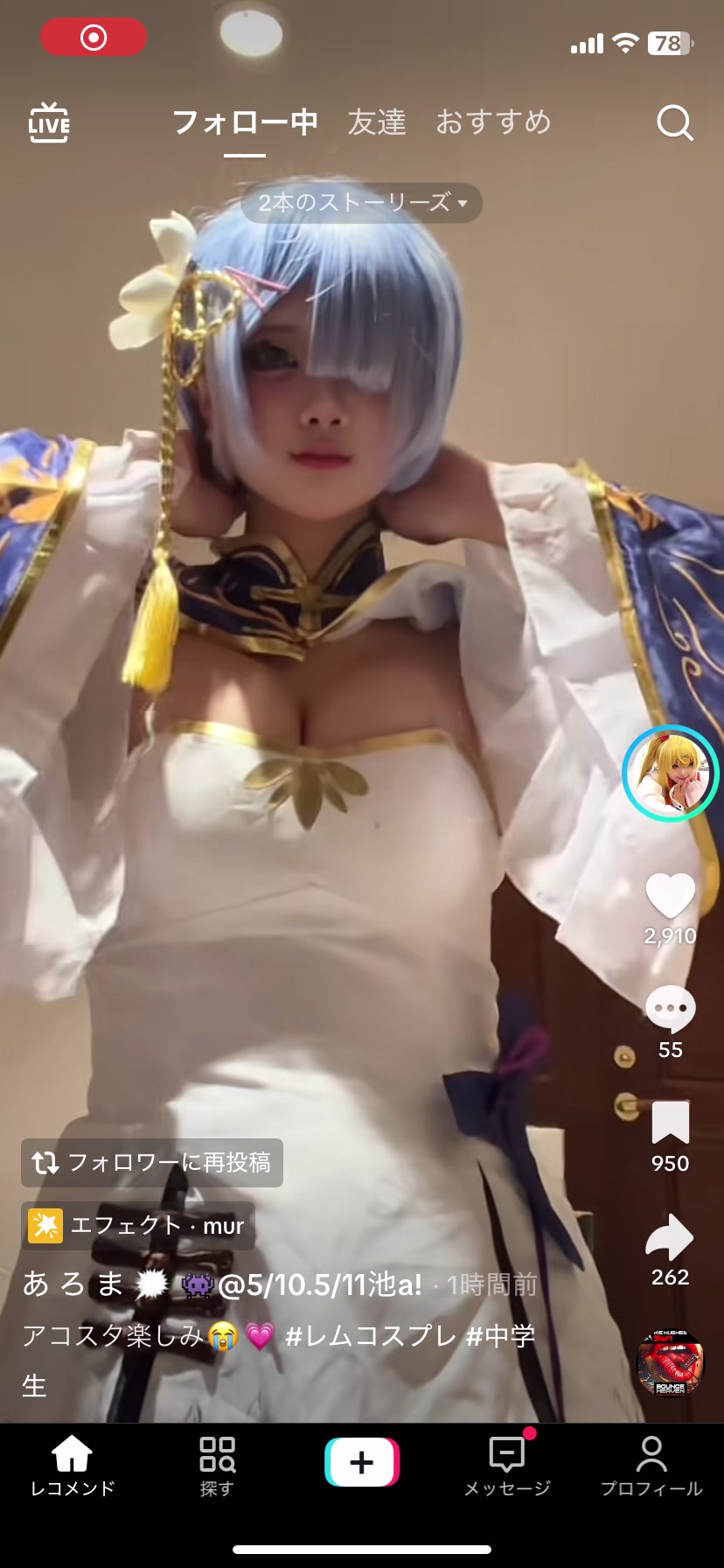 @あ