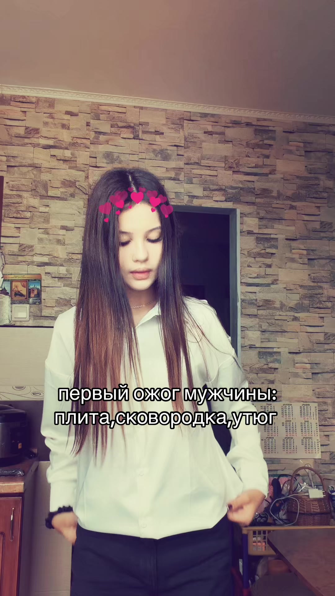 @соня ларч