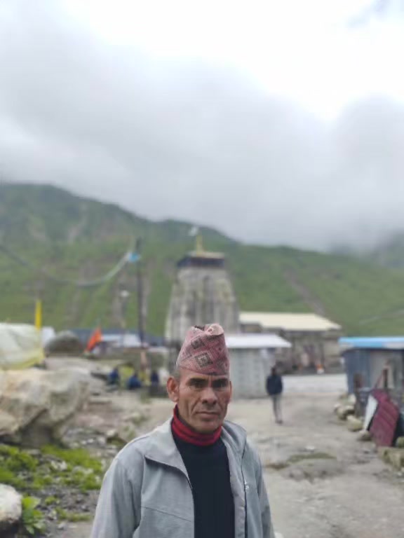 @Bhakta Shahi