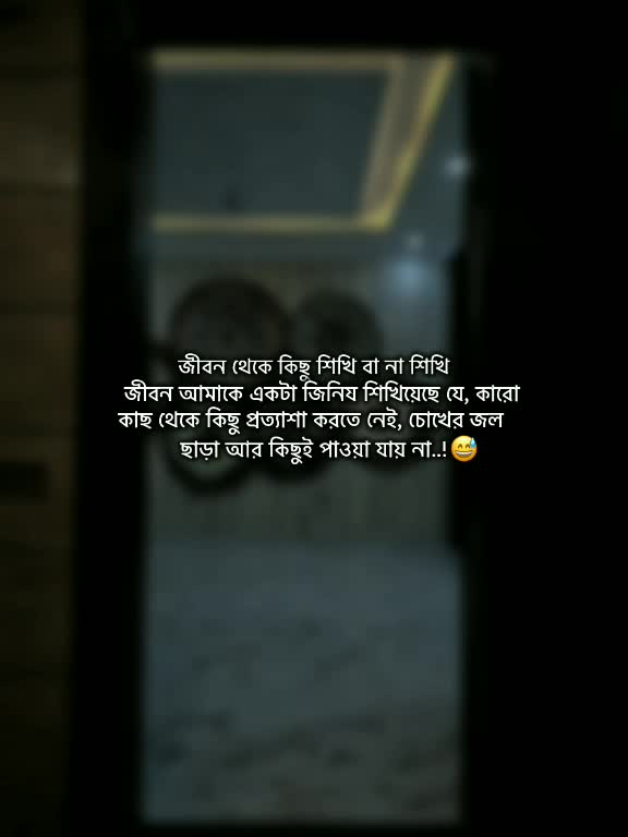 @SHANTI:)🎀