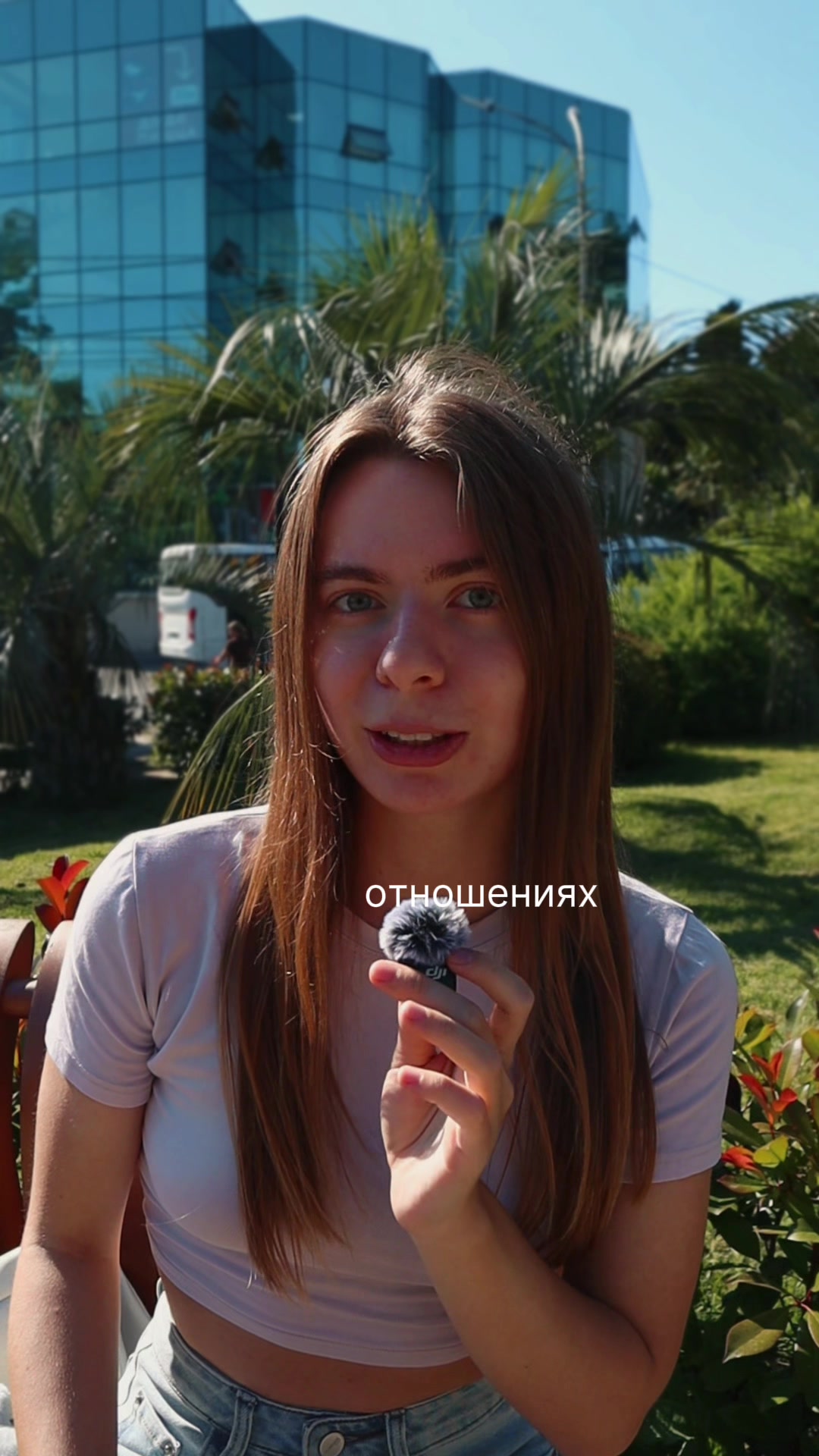 @тгк: Дневник Даши Пеш