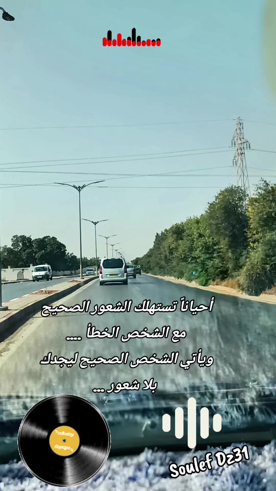@Soulef