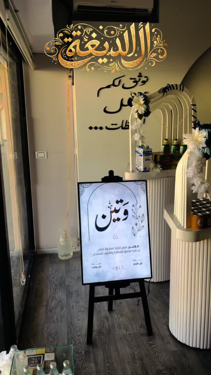 @القـُـّـِذِافـٌـٍِْيٰ ⁶⁹𓊿