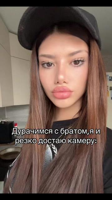 @Кэр