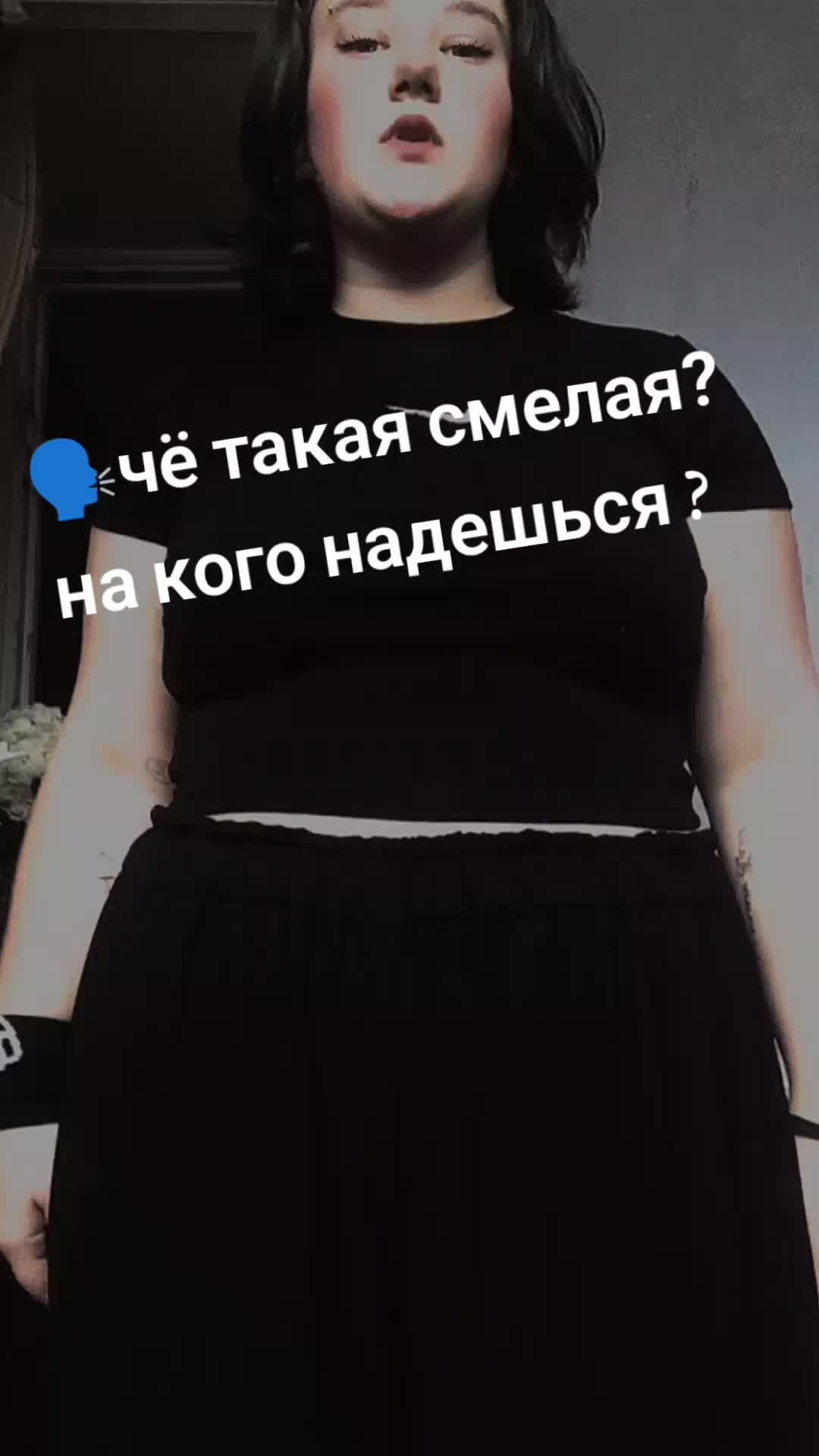 @VikiLiv🔥❤