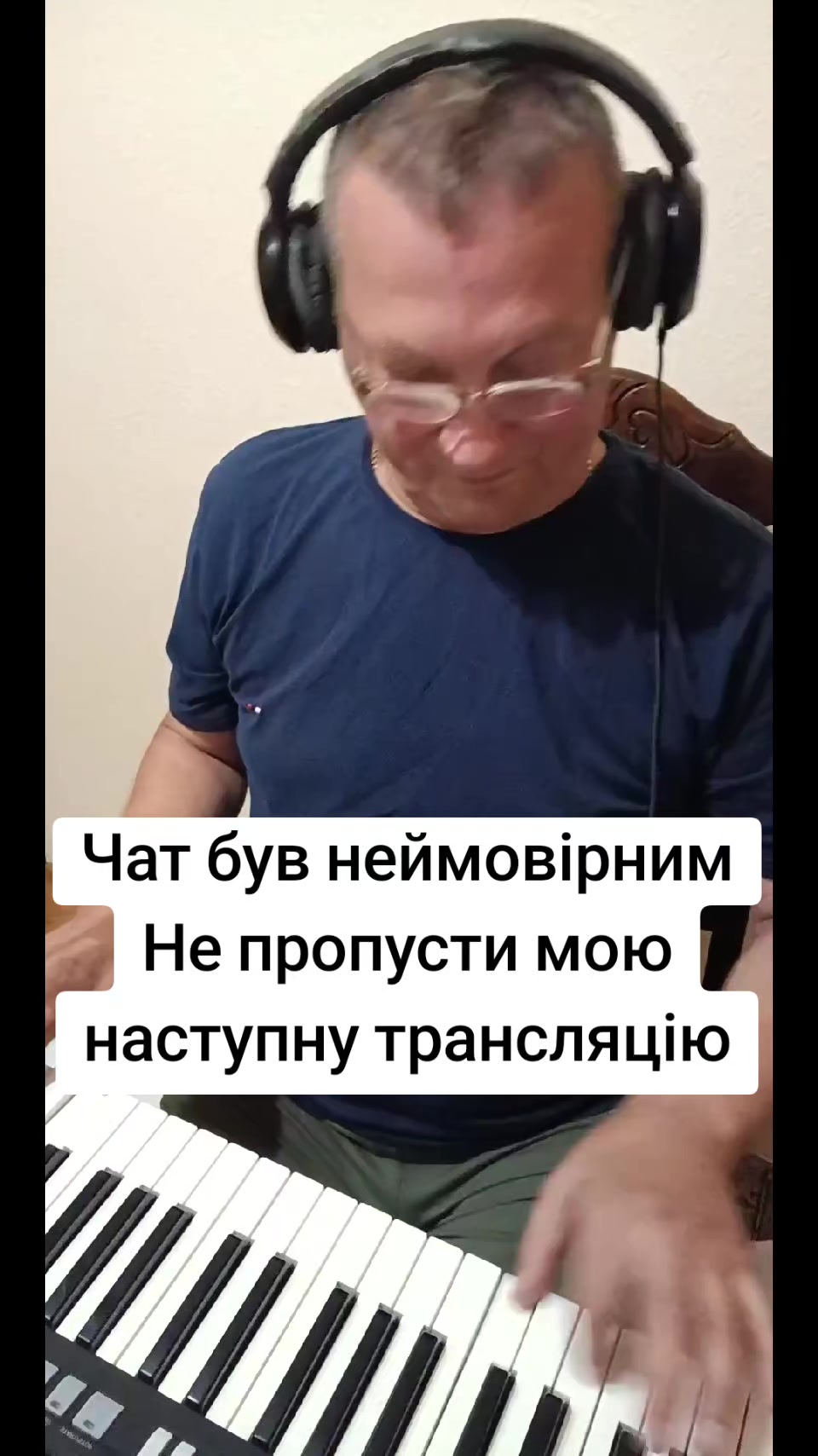 @Андрій Закарпаття🥰🥰🥰