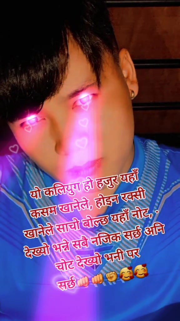 @makwanpure dimpal boy😎😎💖