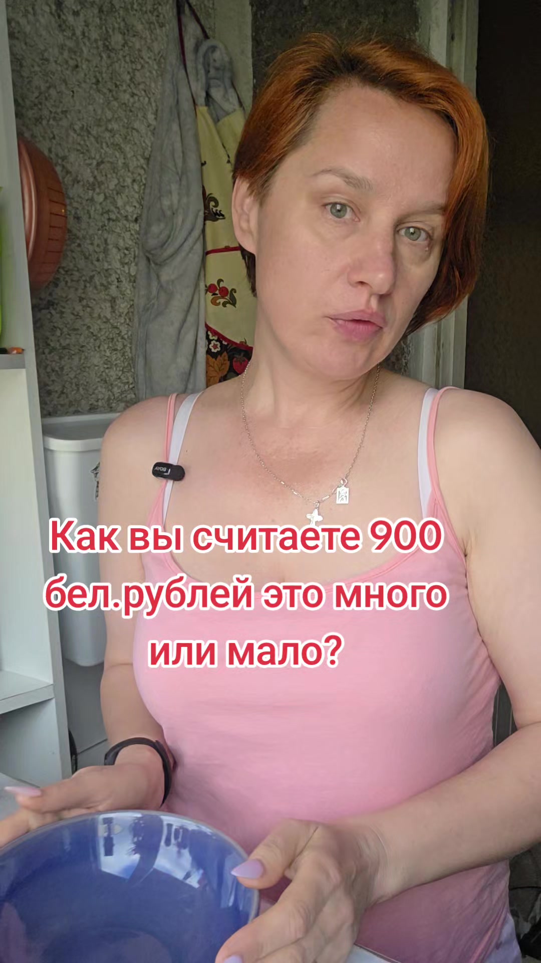 @Тётя Наташа в гостевом браке))