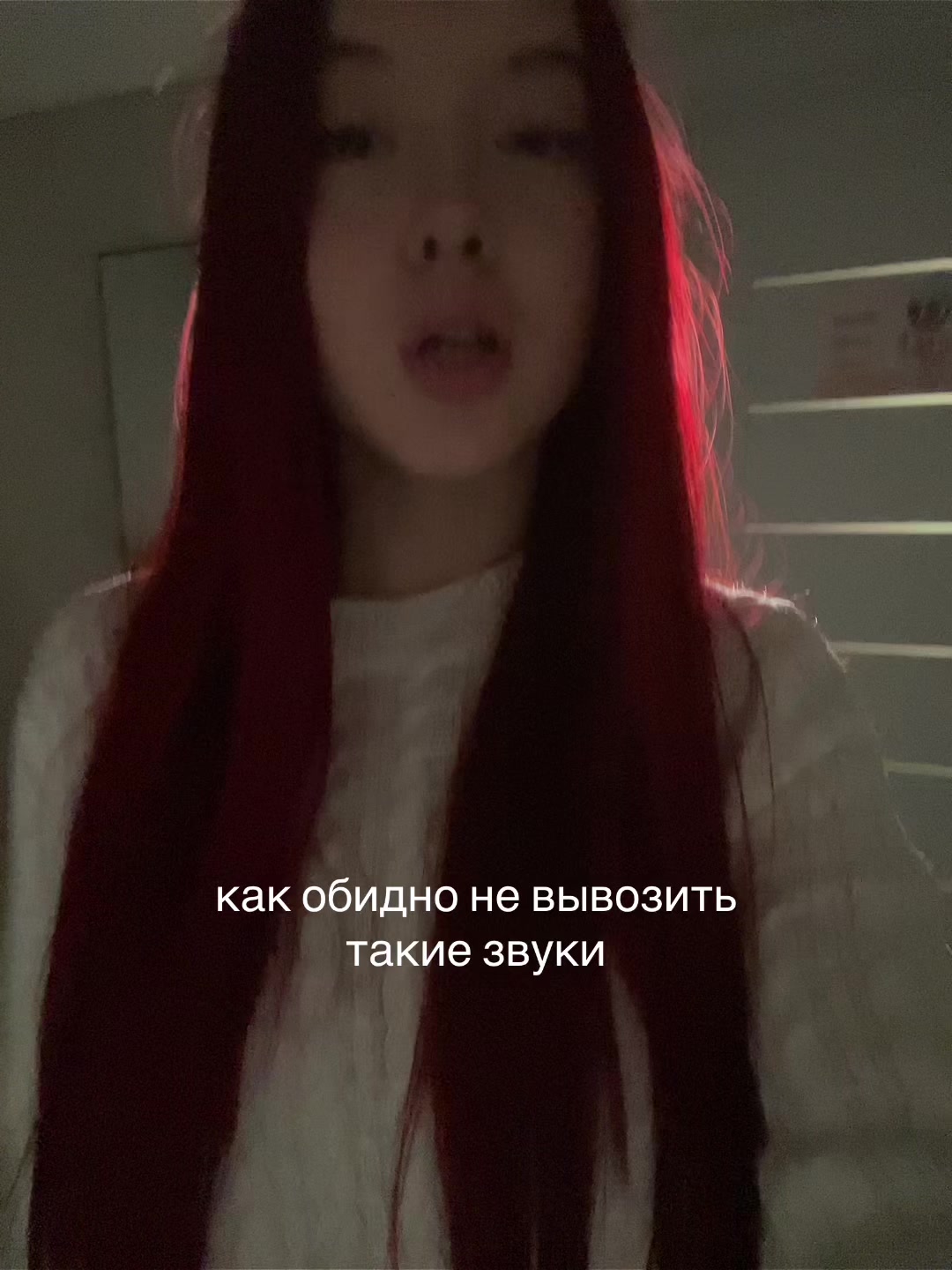 @ksyu korotaeva🤦🏻♀️
