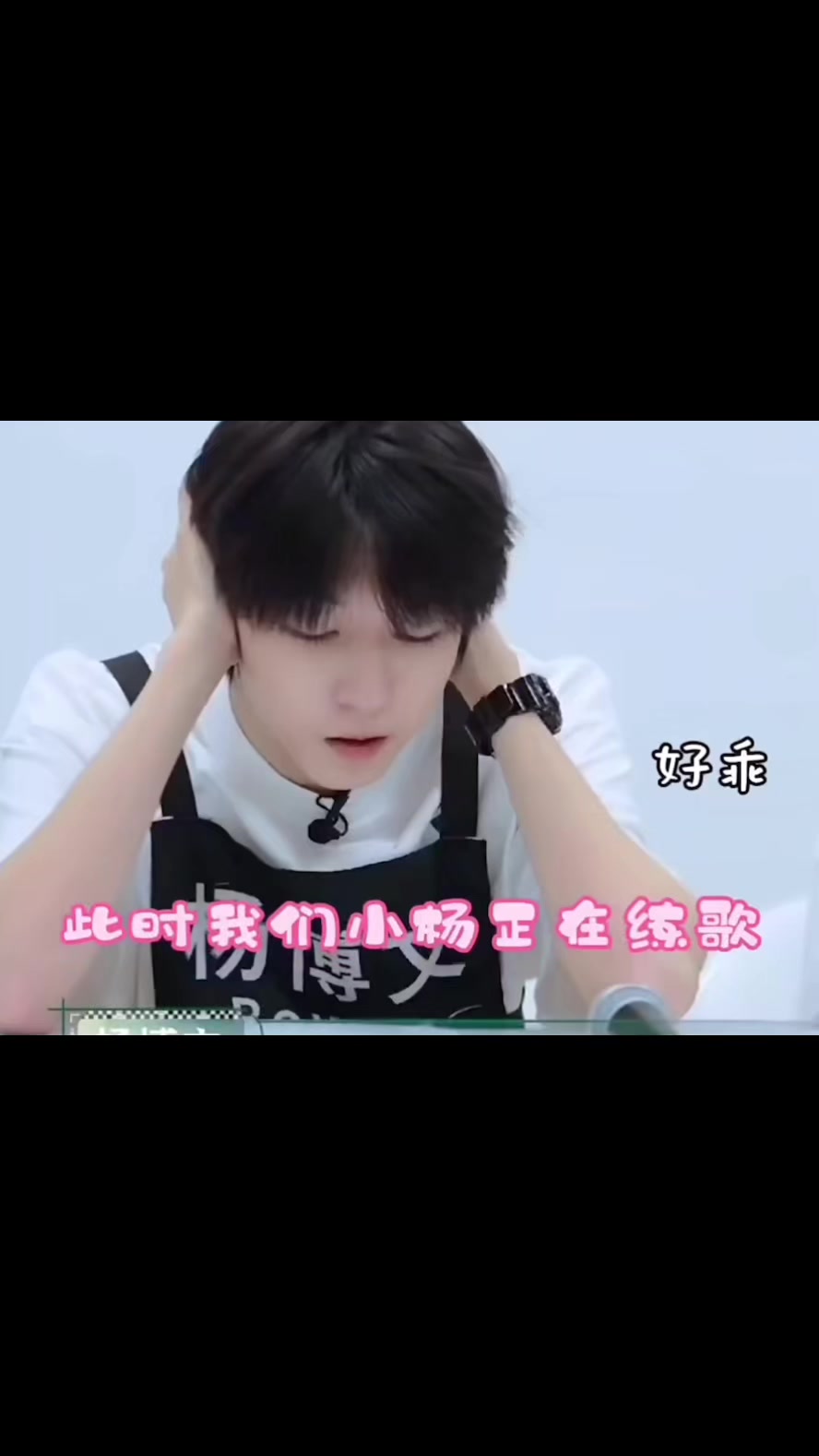 @奇奇|&bull;Qihan𝜗ৎ