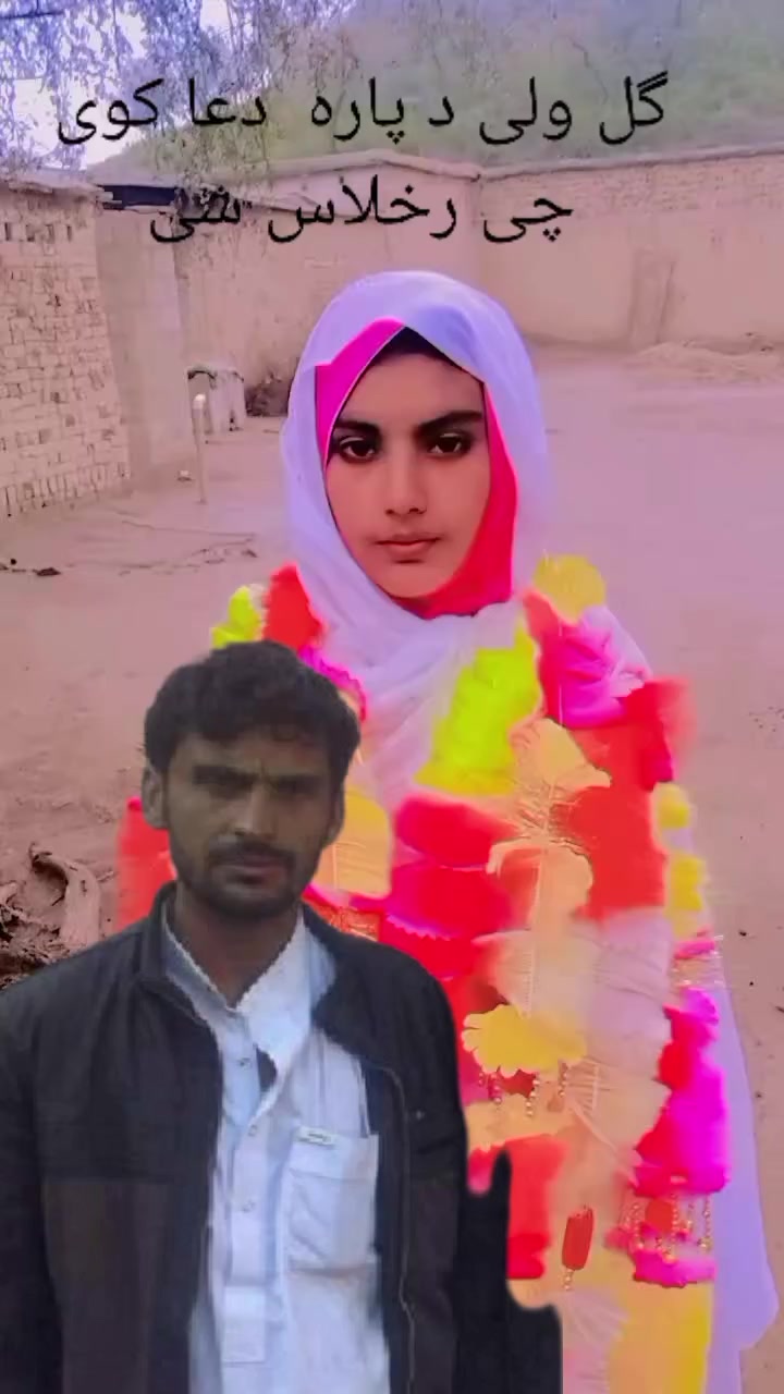 @UMAR AFRiDi
