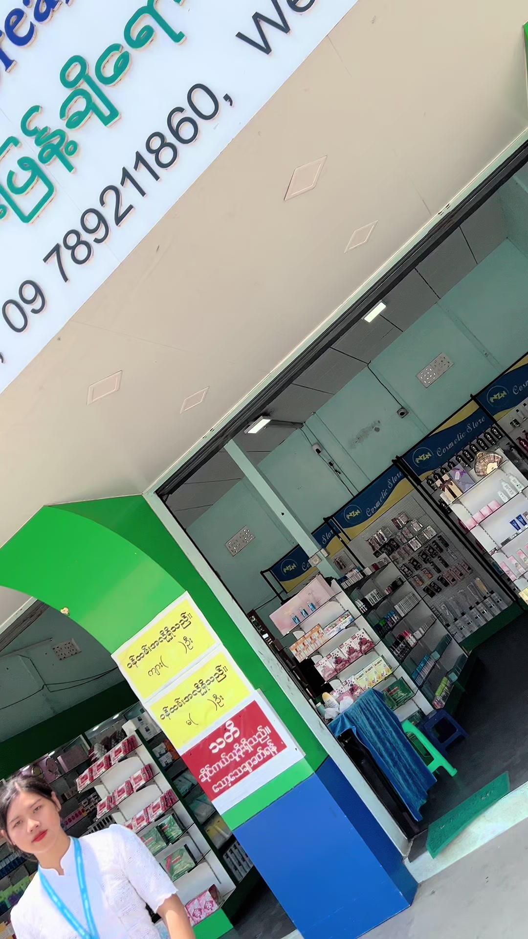 @NZNSTORE