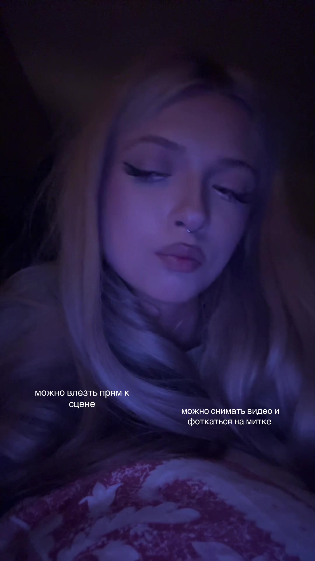 @EVEIKA