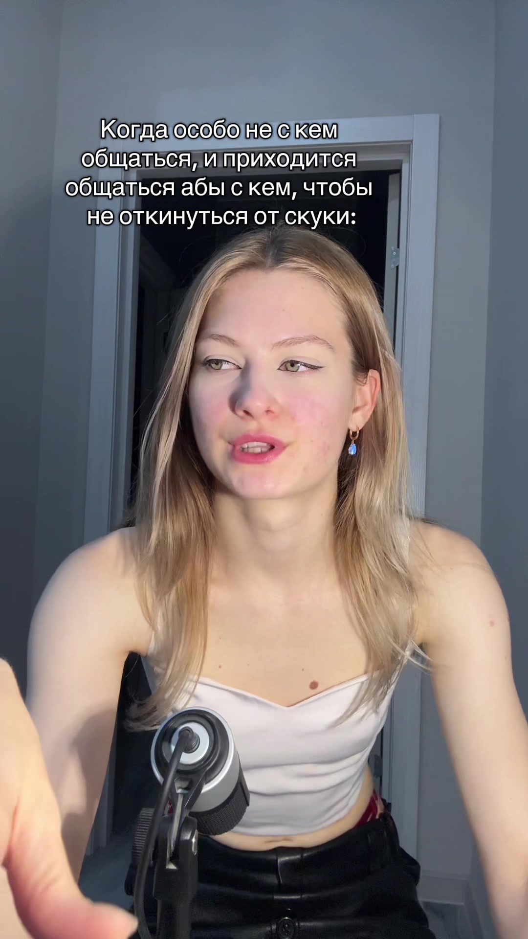 @тгк Кодекс W