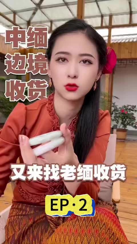 @劉思懿