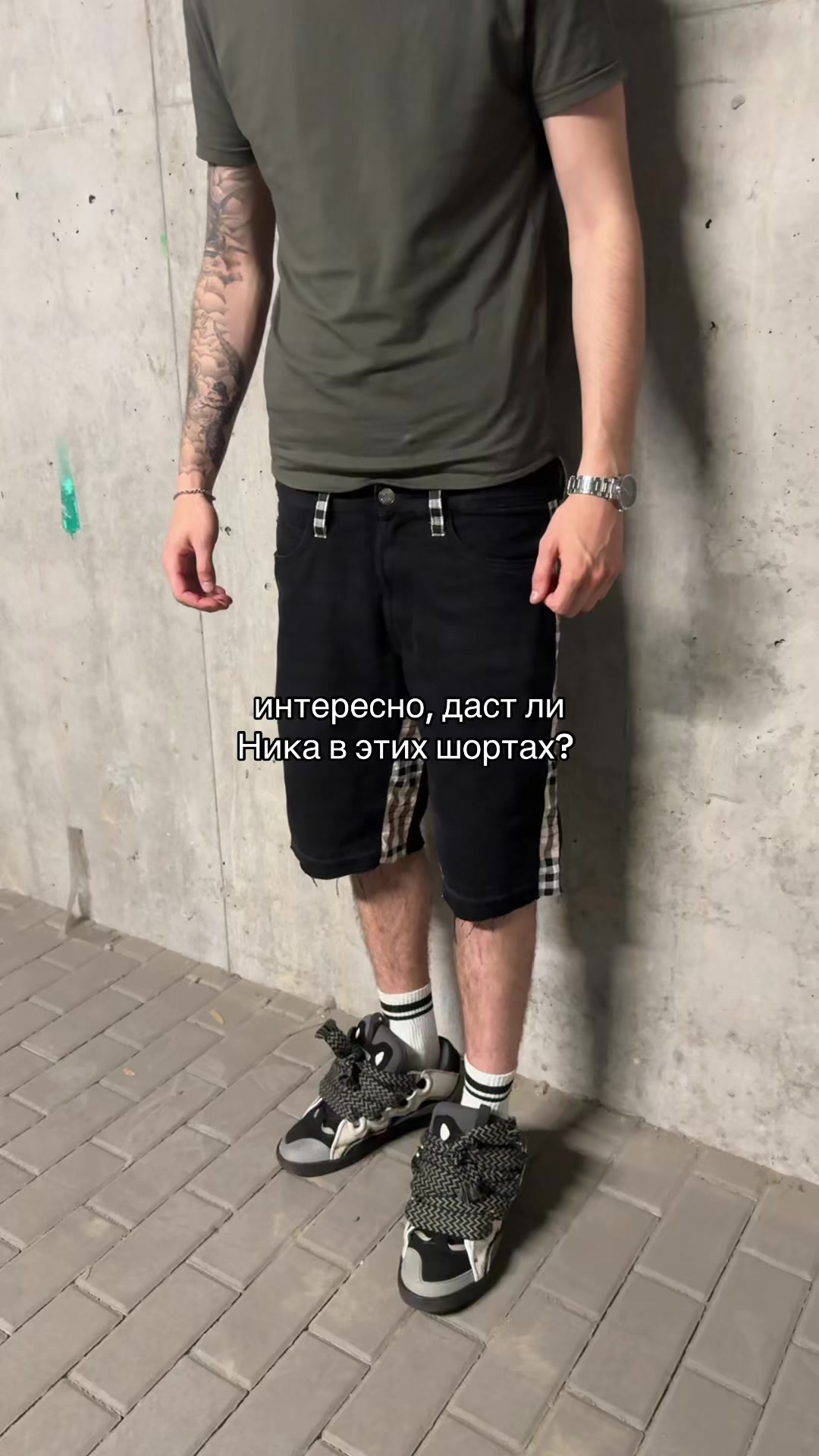 @ambassadorflared