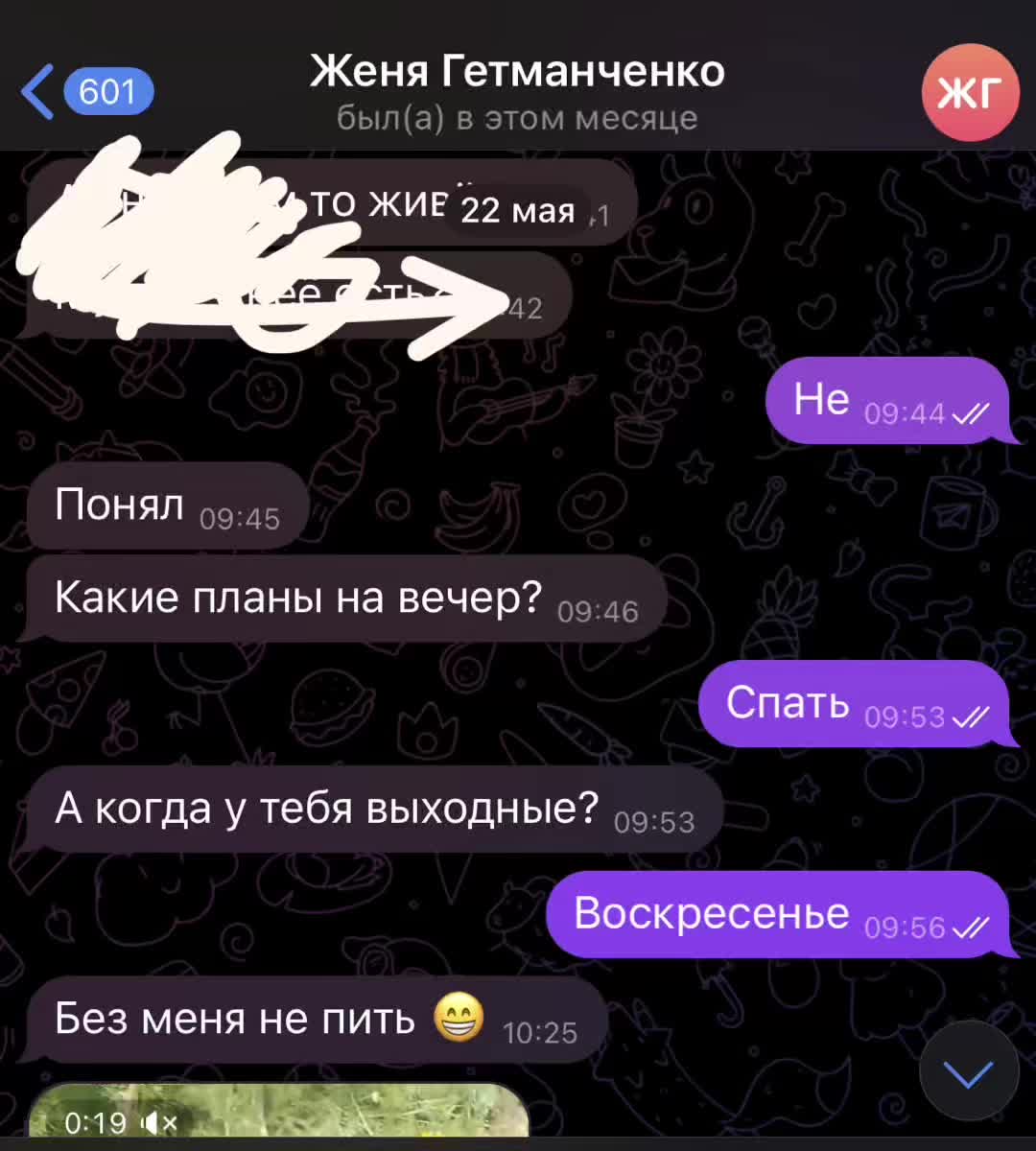 @tancha23_