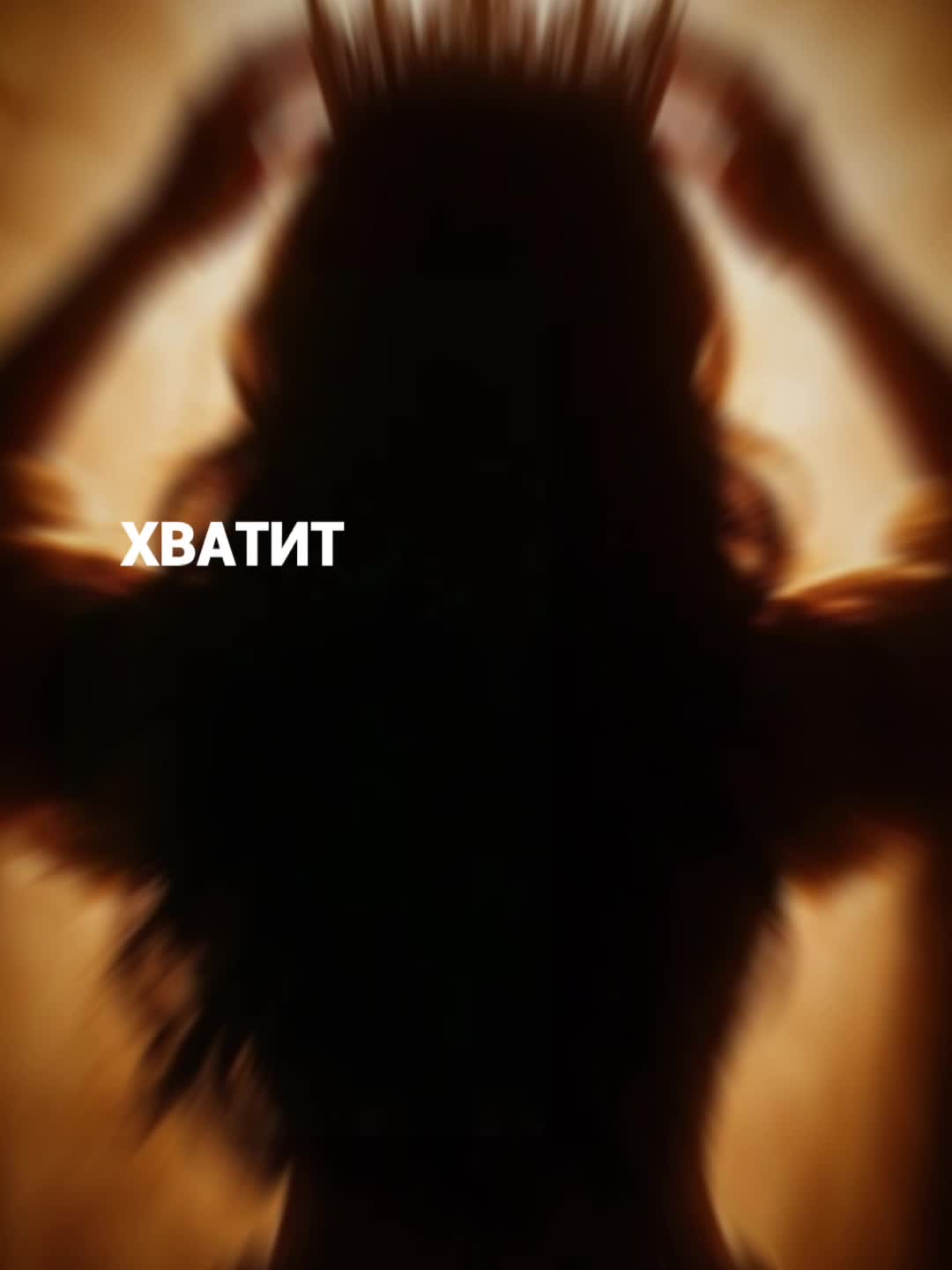 @👻𝐒𝐇𝐀𝐁𝐋𝐎𝐍👻