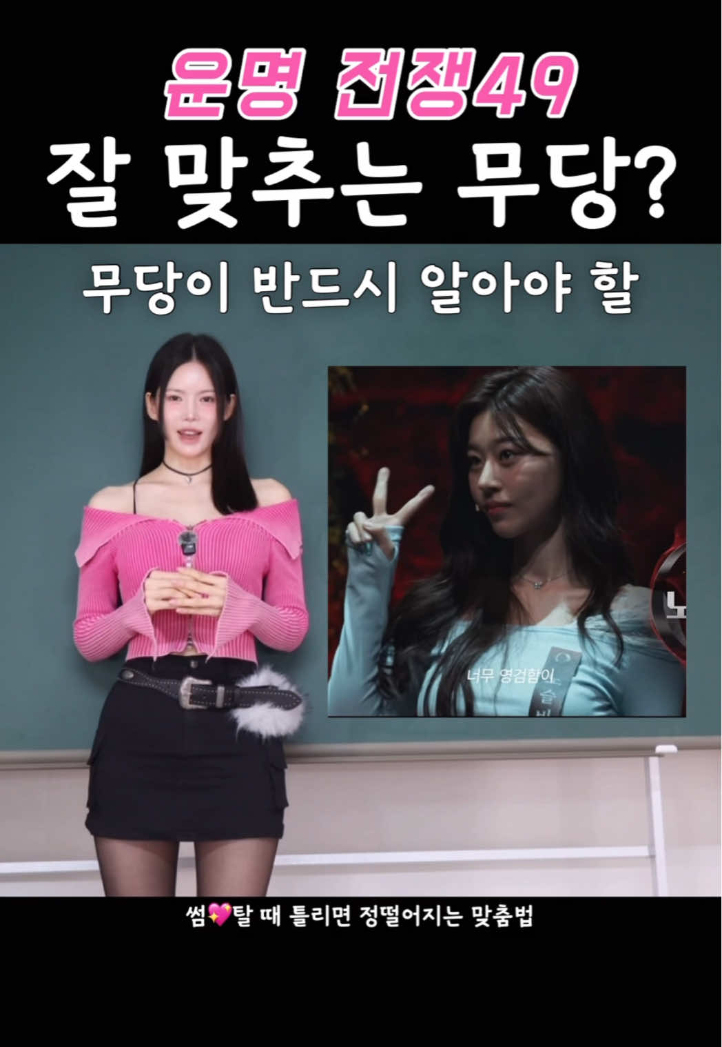 @킴다경 Kimda