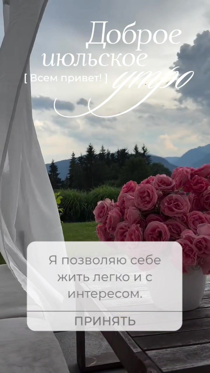 @☆꧁✬◦.𝒱.𝒮𝒽 .✬꧂☆